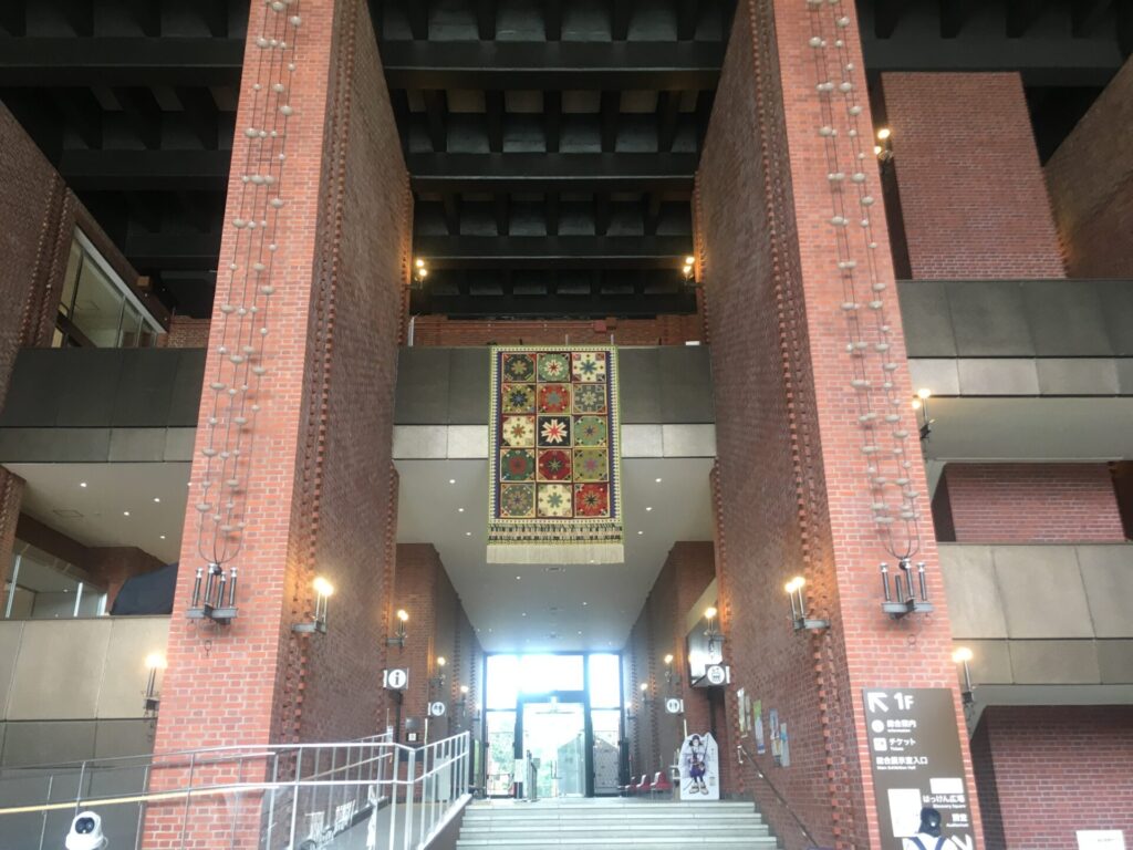 建築旅行 北海道博物館 旧北海道開拓記念館 暮らしのデザイン研究所